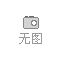 上海賽高菲三方醫(yī)藥物流冷庫(kù)規(guī)劃設(shè)計(jì)工程項(xiàng)目